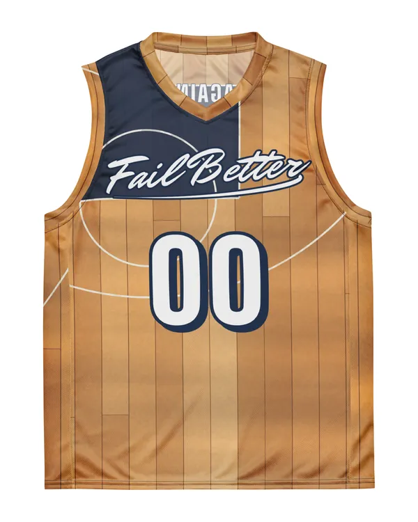Court Vest in Hardwood
